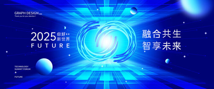 <b>品牌视觉形象设计服务</b>