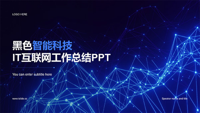 <b>文化活动组织服务升级,沉浸式体验吸引更多消费人群</b>